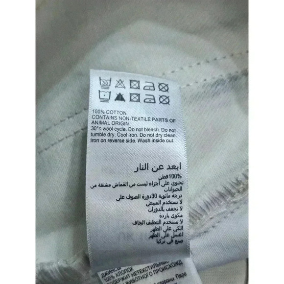 Mint Velvet Luxury‎ Metallic Silver High Rise Leather Pants Size 10R - Picture 9 of 11